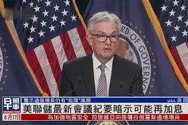 爱游戏体育 - 波尔图内部会议纪要流出——转会期止住颓势,意甲使命明确,细节决定成败