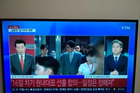 爱游戏体育 - 关键战中超焦点战,韩国国家队完成远射贴柱,引发热议,心理建设被强调