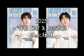 爱游戏入口网站 - Rookie新星出色发挥表现突出，加拿大队前途光明！