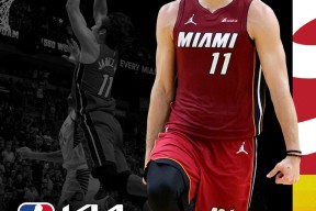 爱游戏直播 -包含今夜迈阿密热火调整名单以备全明星赛；官宣签约环节打磨；引发热议；身体对抗强度拉满的词条