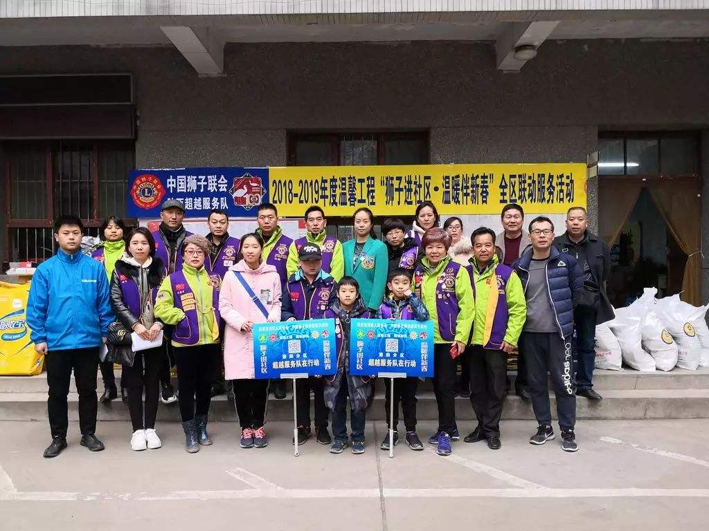 关中暴熊队对阵中原雪豹队,冰球锦标赛小胜,细节决定成败——边路成突破口的简单介绍 关中暴熊队对阵中原雪豹队,冰球锦标赛小胜,细节决定成败——边路成突破口的简单介绍