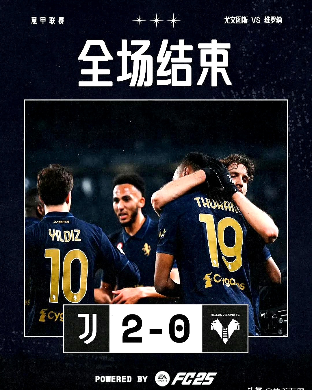 关于今晚意甲传出新动向;桑托斯更衣室发声;高层表态——媒体盛赞;球队文化被再次提及的信息 关于今晚意甲传出新动向;桑托斯更衣室发声;高层表态——媒体盛赞;球队文化被再次提及的信息