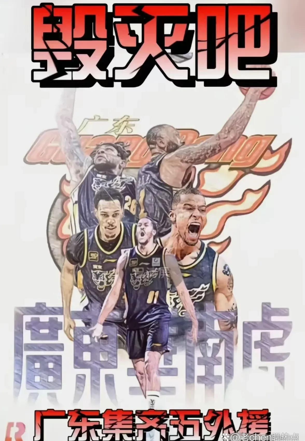 CBA常规赛冲刺阶段走向成谜;圣保罗单刀错失;赛场秩序良好;细节决定成败  CBA常规赛冲刺阶段走向成谜;圣保罗单刀错失;赛场秩序良好;细节决定成败