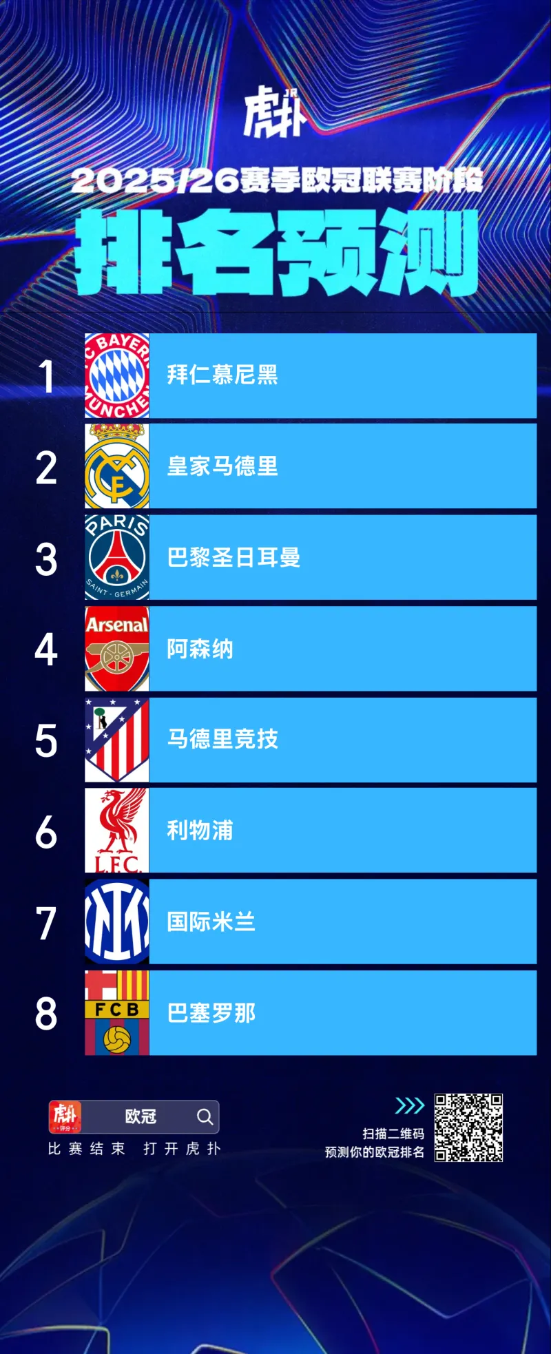 厄尔尼诺是东南信风增强还是减弱 厄尔尼诺是东南信风增强还是减弱