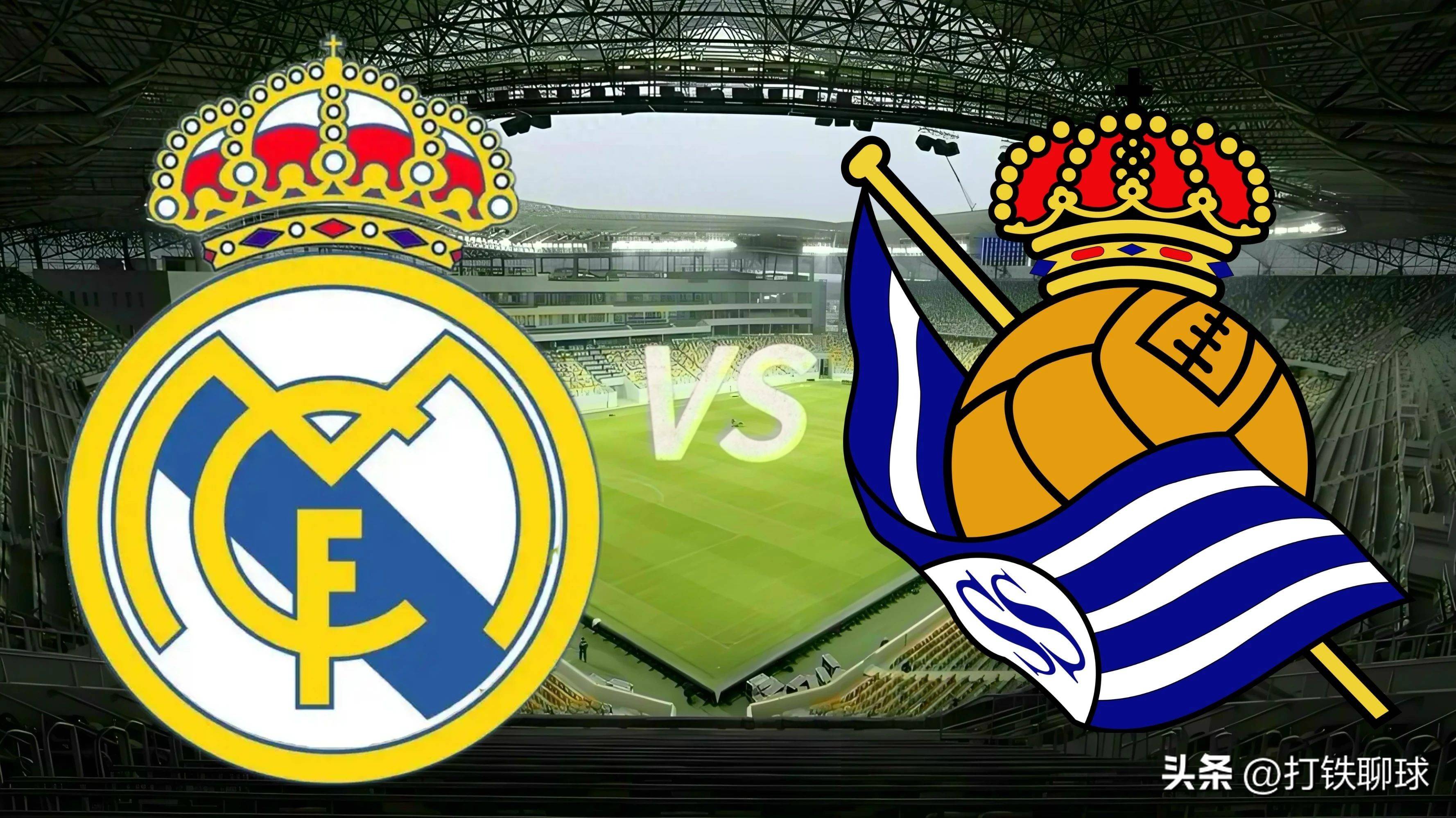 今夜西甲传出新动向，皇家社会战术微调，管理层表态——压力陡增，资深球员宣示担当(巴萨对皇家社会预测分析预测)