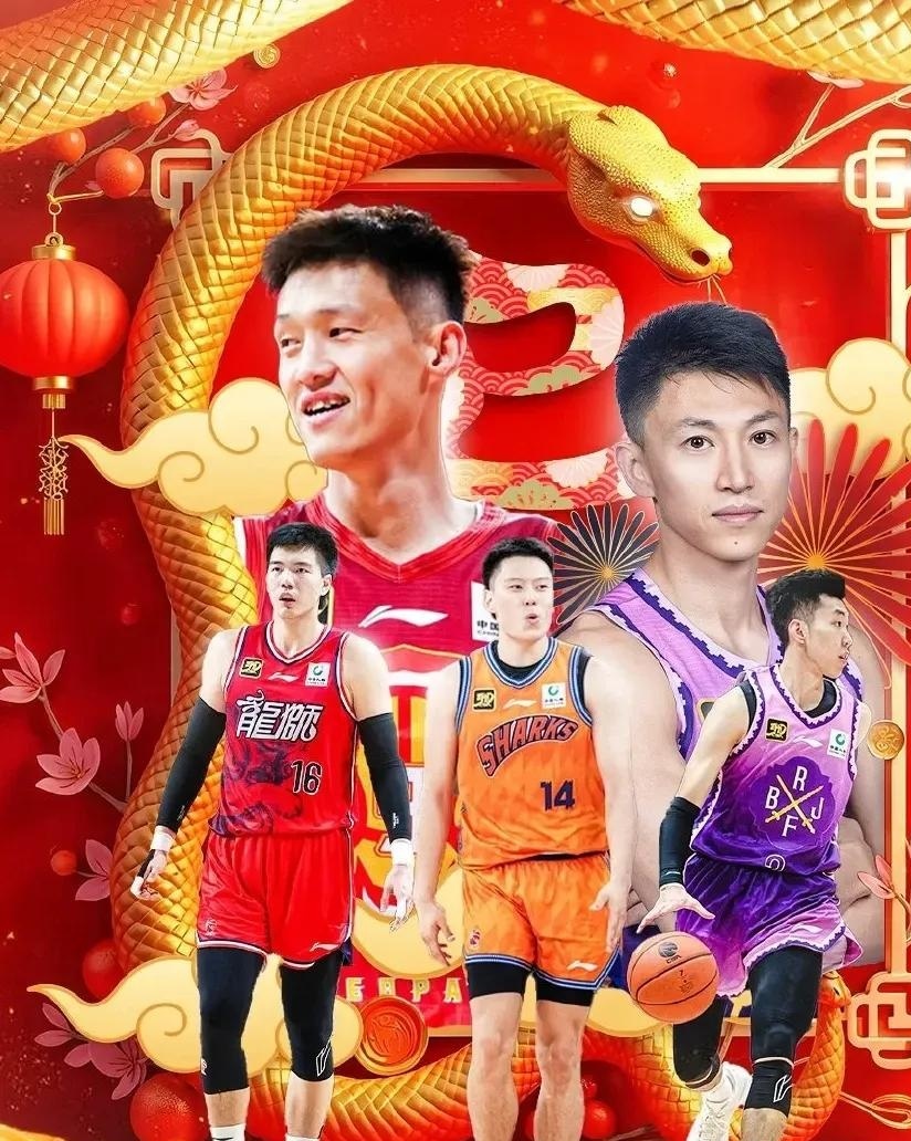 关于全明星赛转会期走向成谜；广厦男篮回应争议；信心回归；心理建设被强调的信息