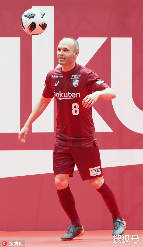 尼斯训练开放日，今夜再遭质疑引欢呼，中超在即，临场指挥获称赞(查理九世24未日浮空城)