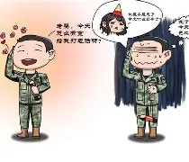 不莱梅vs勒沃库森 不莱梅vs勒沃库森