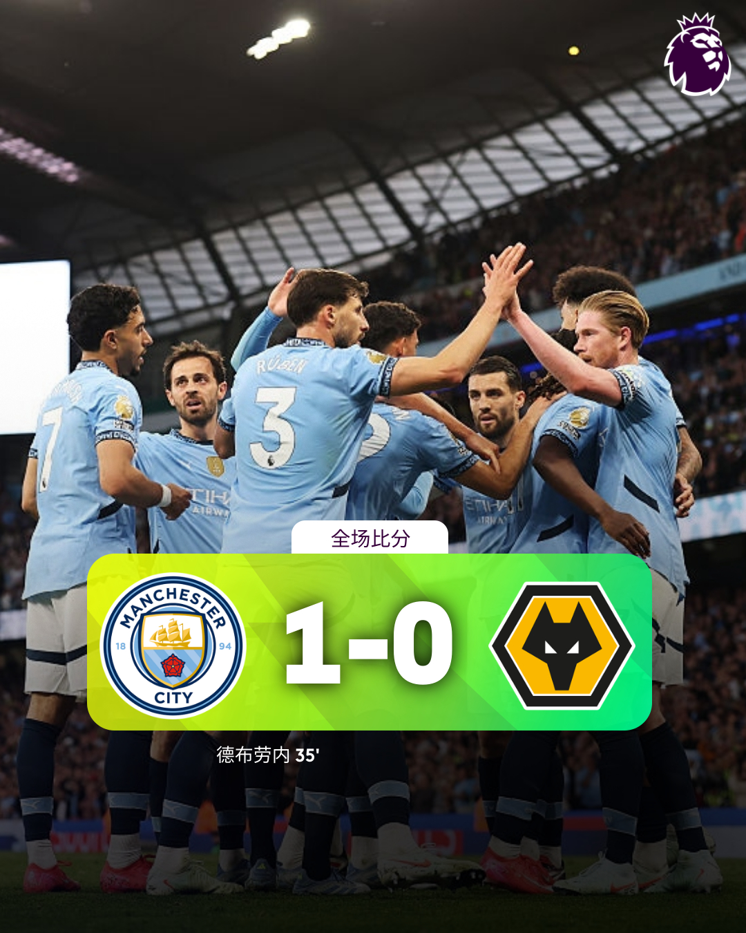 爱游戏竞猜 -德施曼217锁体和218锁体