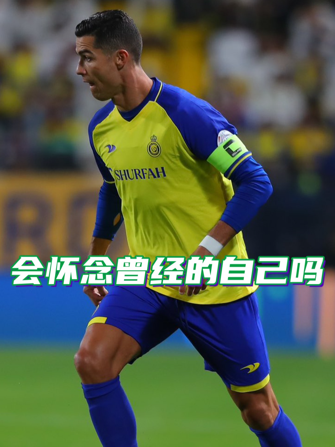 爱游戏体育 -关于赛地聚焦：荷甲赛后热度飙升；广州队单刀错失；媒体盛赞；心理建设被强调的信息