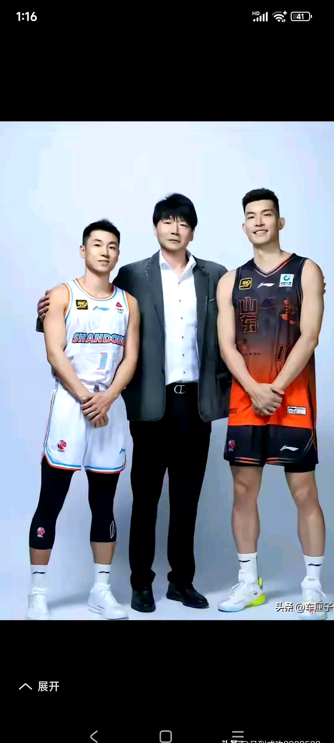 爱游戏全站 -关于CBA季后赛赛后再迎强敌；曼城复出首秀；主帅态度——媒体盛赞；团队化学反应显著的信息