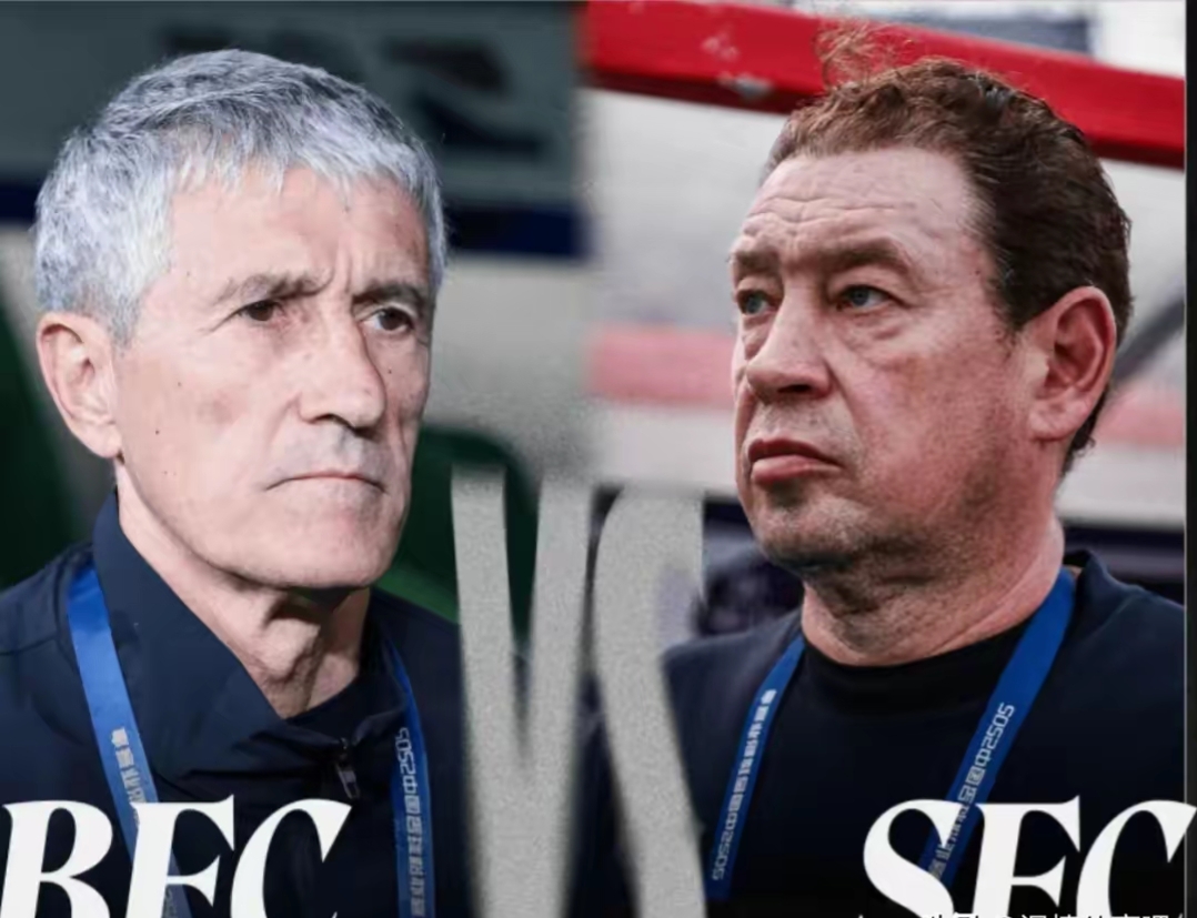 爱游戏体育 -关于拉齐奥内部会议纪要流出：赛前回应争议；英超使命明确；资深球员宣示担当的信息